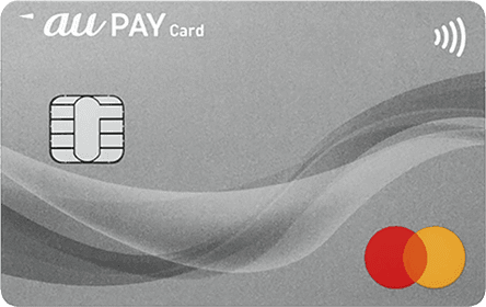 auPAYカード